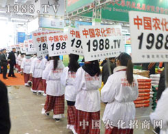 2012ɽ�|ֲ�������r(n��ng)���W(w��ng)������������