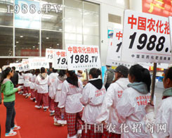 ��С������̡���1988.TV�����c