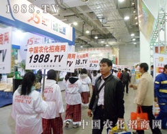 ������1988.TV�F(tu��n)�