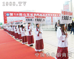 �r(n��ng)�����̾W(w��ng)���߳��Լ���һƬ���