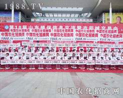 2012ɽ�|ֲ�����ϡ�С��ꖡ��������o��