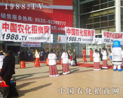 �r(n��ng)���W(w��ng)�e�O���Є���2012ɽ�|ֲ������