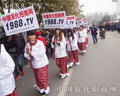 ����ֲ���������r(n��ng)���W(w��ng)�Ąe���Ĳ�����ע��