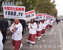 2012����ֲ���p���������Ѵ���r(n��ng)���������