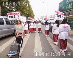 �r(n��ng)�����̾W(w��ng)������չʾ����(chu��ng)�ѿ�