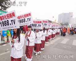 �r���W��18��ɽ�|ֲ���p�����������