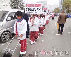 �r�����̾W�Ì���Ц���������