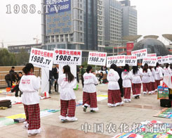 �e��һ���������ʽ׌�r���W�F꠳ɞ齹�c