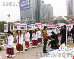 �F꠵ĝ������ǻ���1988.TV����ġ�������