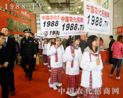 2012ɽ�|ֲ�������r�����̾W���]��ȫ��ƴ��