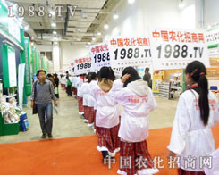 �r(n��ng)�����̾W(w��ng)�������ƏV���U������