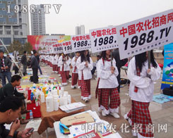 �r(n��ng)�����̾W(w��ng)�v��չ�����ǽ��c����