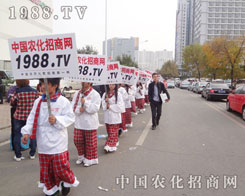 ��ʮ�ˌÝ���ֲ���p����1988.TV����