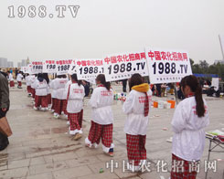 �r(n��ng)�����̾W(w��ng)��2012ɽ�|ֲ�������ի@���u