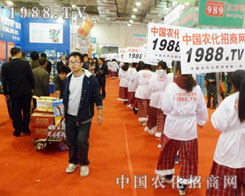 1988.TV��2012��ɽ�|ֲ�����ի@�ɹ�