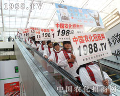 ���ŷ����ԏ���Ϣ�����K�����ɹ�