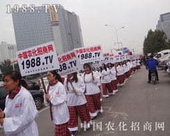 �иɄ������J�ŵ��r(n��ng)�����̾W(w��ng)