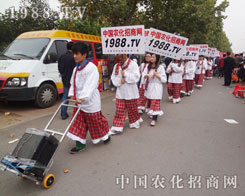 �r�����̾W(w��ng)�F꠼������(zh��n)������Ͷ�����ի@�ɹ�