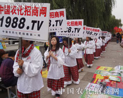 �r���W(w��ng)ռ��(j��)�����������������Ƹ��c