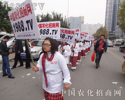 ���������C����1988.TV��