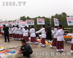 �r�����̾W(w��ng)�{���ǈFꠈ��̲��εĸɄ�