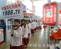 �r�����̾W(w��ng)���������չ���ϴ���Ư��һ��