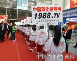 �r�����̾W(w��ng)�Գ��c���Ų����򅢕��˂��f