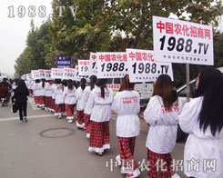 �r(n��ng)���W(w��ng)��2012ɽ�|ֲ���������L��