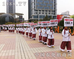 1988.TV��(zh��n)ʿ׷��������ǰ��