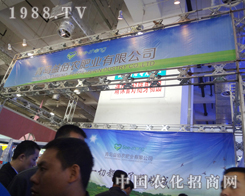 ����r(n��ng)�ʘI(y��)չλǰǰ����ԃ���ˆT�j(lu��)�[���^