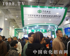 ɽ�|���r(n��ng)(li��n)���A������2012����ֲ���p����