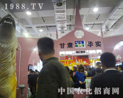 �A��2012����ֲ����չ���F(xi��n)���������M������