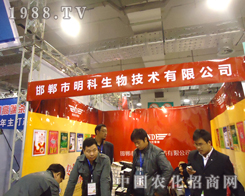 2012����ֲ���p�����۽��ӱ���������