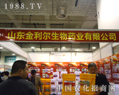 ��־���P��ɽ�|��������˾