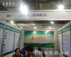 ���`��������푏؝�(j��)��ֲ��������(hu��)