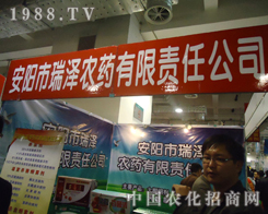 �������r(n��ng)ˎ������(j��)��ֲ����(hu��)