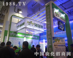 ��ɽ�|����߳��18��ɽ�|ֲ���p����(hu��)