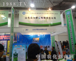 ɽ�|�а��Ҳ�W�����R18��ֲ����(hu��)