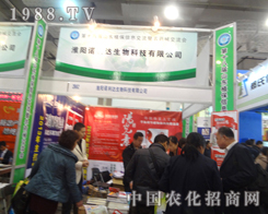 ���(y��ng)�Z���_(d��)���������ل�(chu��ng)�ѿ�(j��)