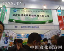 ��h���Z�����(j��)���r(n��ng)ˎ��(hu��)���̴�����