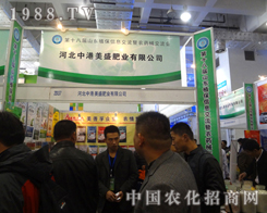 �и���ʢ�������M(j��n)������