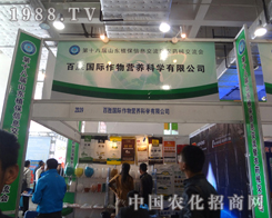 �ل��ذ�����2012��(j��)��ֲ�����ו�