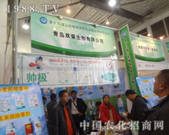 ���u�p�s��(j��)��ֲ���������\�и��ش�������