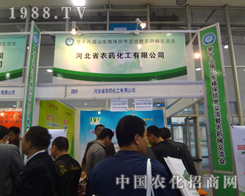 �ӱ��r(n��ng)ˎ��������2012��(j��)���r(n��ng)ˎ������������