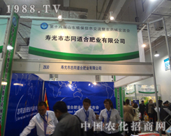 ־ͬ���ϷʘI(y��)�ڵ�18��ֲ�����ו�(hu��)��ȡ���x�ͳɿ�(j��)