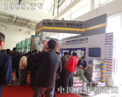 ɽ��������r(n��ng)�������@����