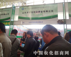 2012ɽ�|ʡֲ��չ��ɽ�|��(j��)�������_(d��)�����e(cu��)�^(gu��)