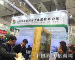 �A�(y��ng)�r(n��ng)ˎ��������2012��ɽ�|ֲ��չ����(sh��)�F(xi��n)�v�w