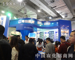 ���u�L�`���̈�(ch��ng)�殐������