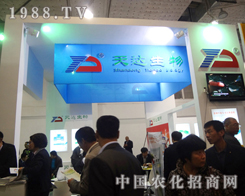 ���_����18��ɽ�|ֲ���p�������̲��࣡